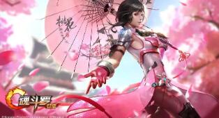 地下城堡4骑士和破碎编年史烽火堡藏品全收集策略 地下城堡4骑士比武阵容搭配